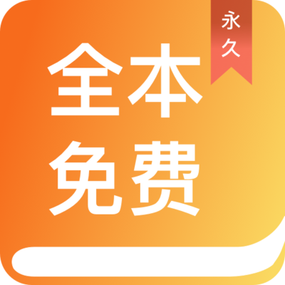 贝博app体育